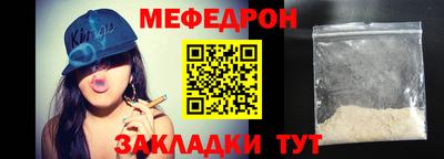 героин Пыть-Ях