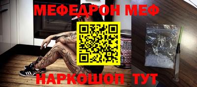 героин Пыть-Ях