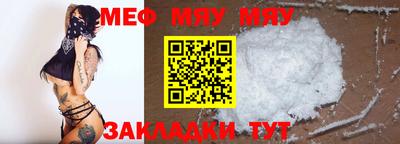 героин Пыть-Ях