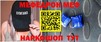 героин Пыть-Ях