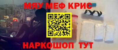 героин Пыть-Ях
