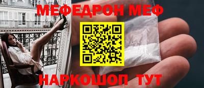 дмт Пушкино