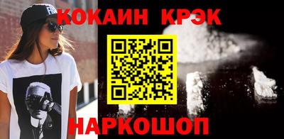 дмт Пушкино