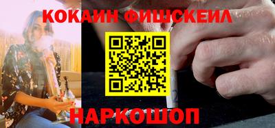 героин Пыть-Ях