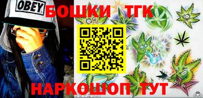 дмт Пушкино