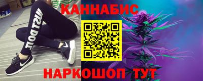 героин Пыть-Ях
