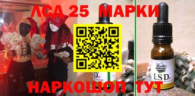 дмт Пушкино