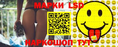 героин Пыть-Ях