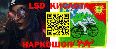героин Пыть-Ях
