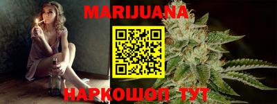2c-b Пугачёв