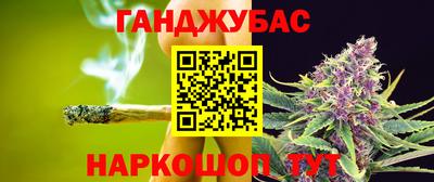 дмт Пушкино