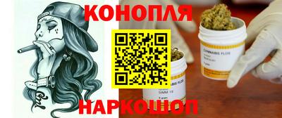 2c-b Пугачёв