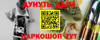 героин Пыть-Ях