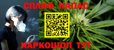 2c-b Пугачёв