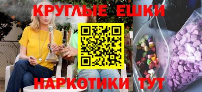 2c-b Пугачёв
