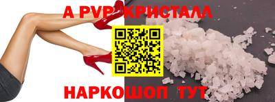 дмт Пушкино