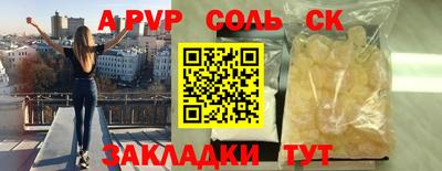 дмт Пушкино