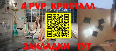 дмт Пушкино
