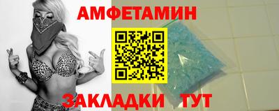 дмт Пушкино
