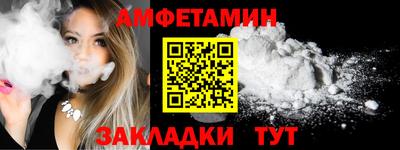 героин Пыть-Ях