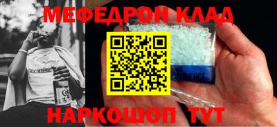 героин Пыть-Ях