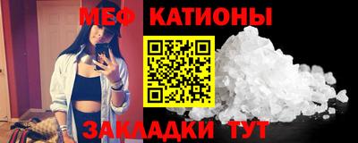 дмт Пушкино